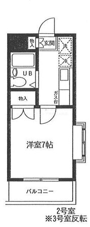 サンテラス湘南の物件間取画像